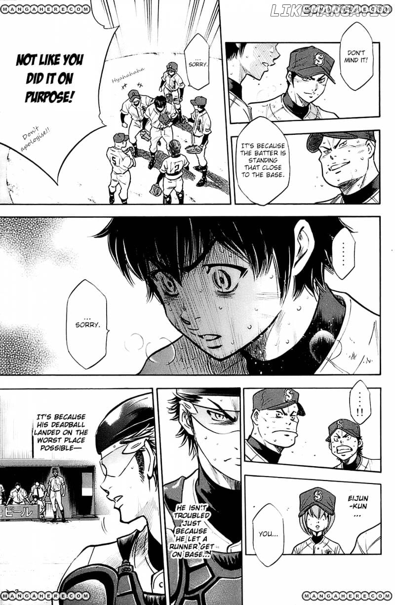 Daiya no A Chapter 186 - page 7