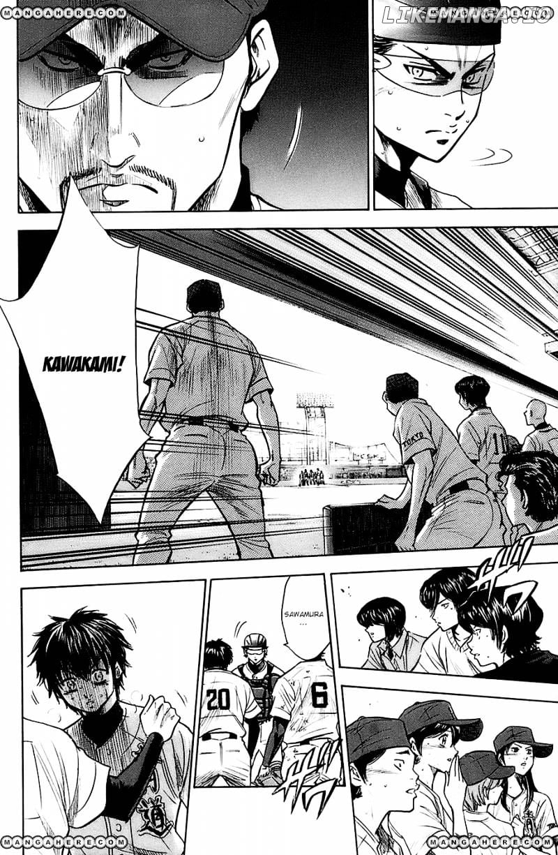 Daiya no A Chapter 186 - page 8