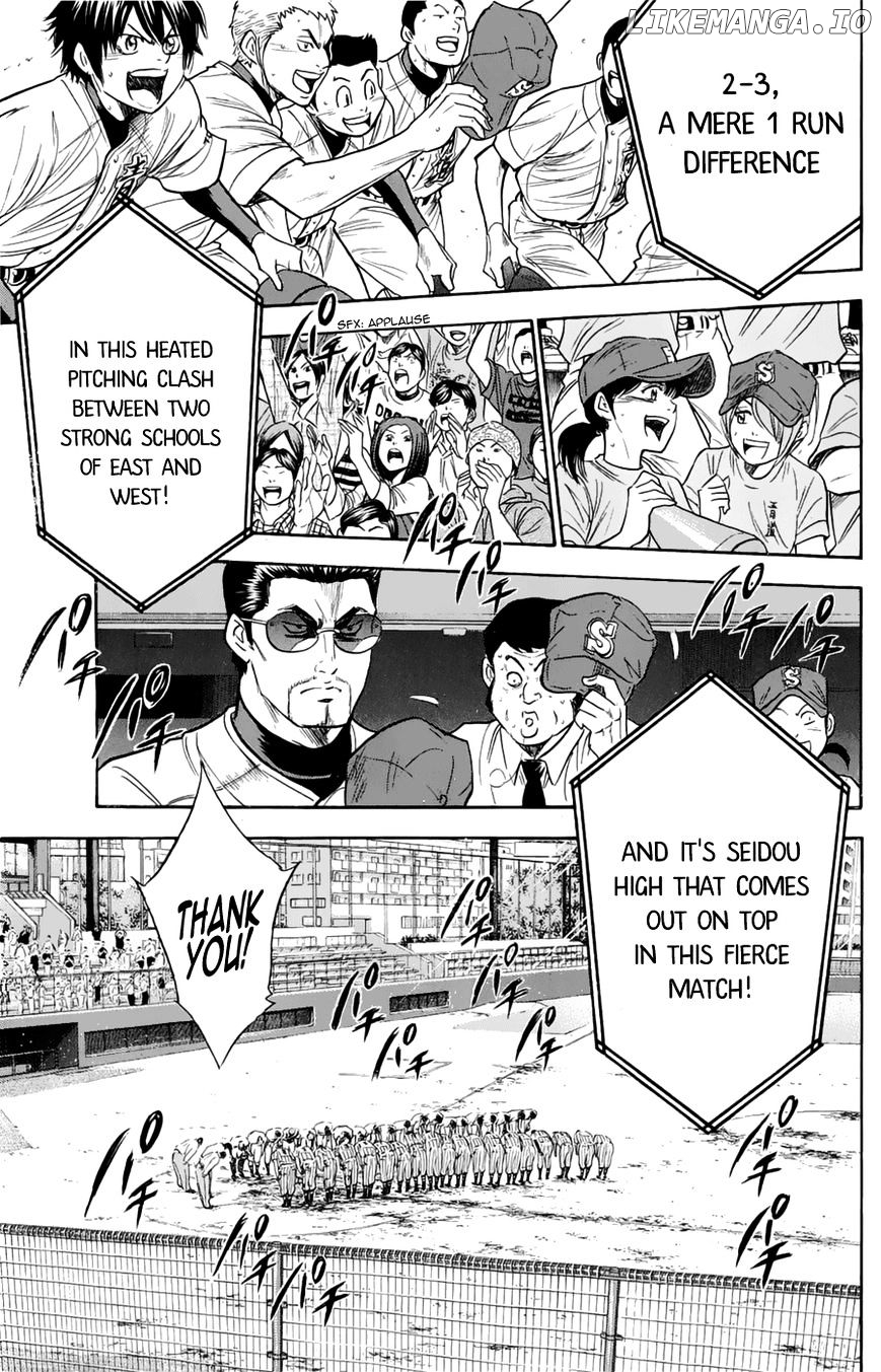 Daiya no A Chapter 256 - page 12