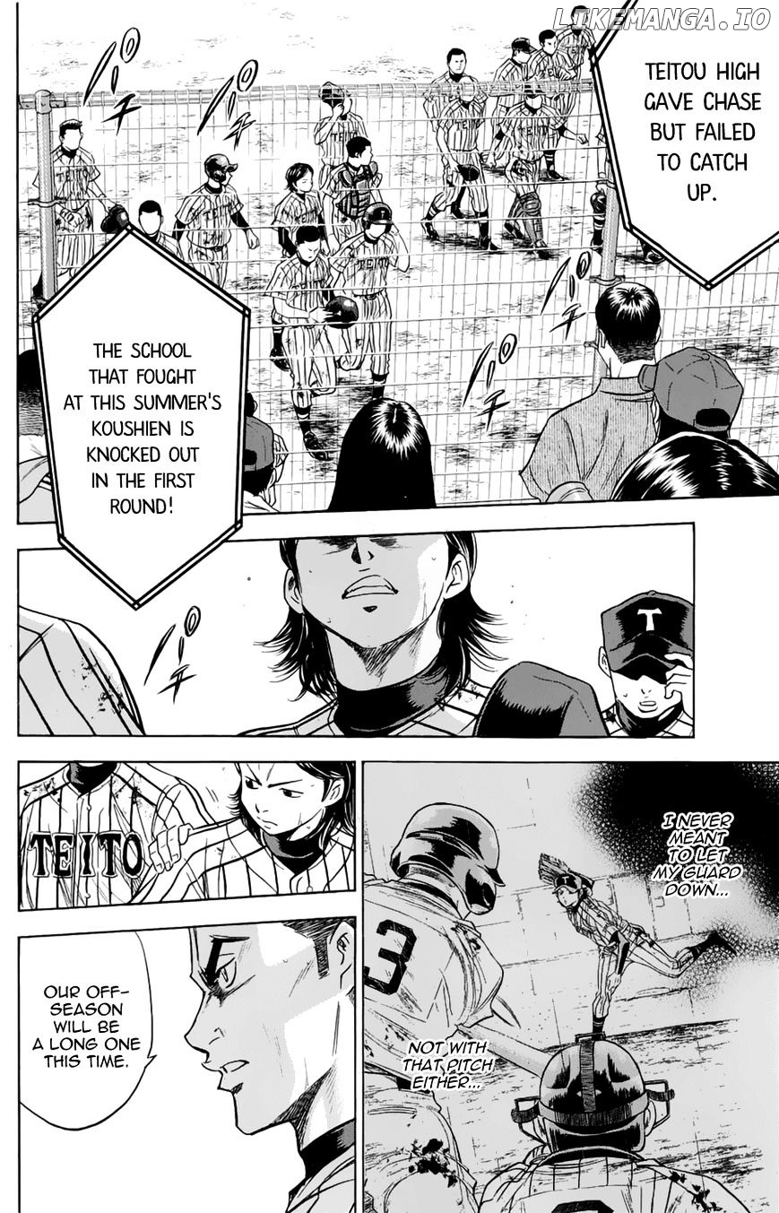 Daiya no A Chapter 256 - page 13