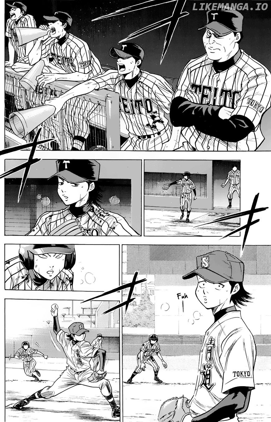 Daiya no A Chapter 256 - page 2