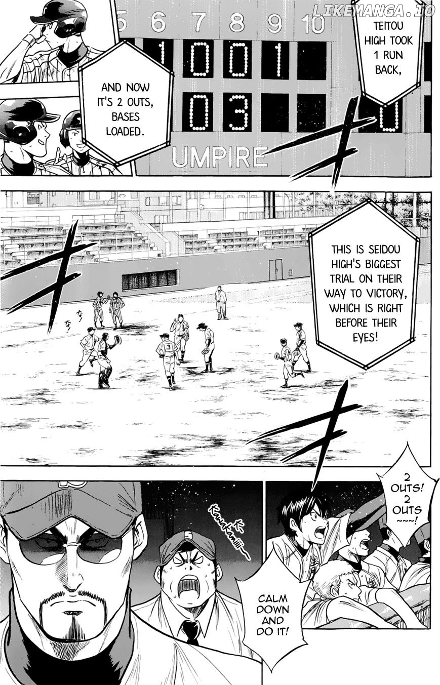 Daiya no A Chapter 256 - page 5