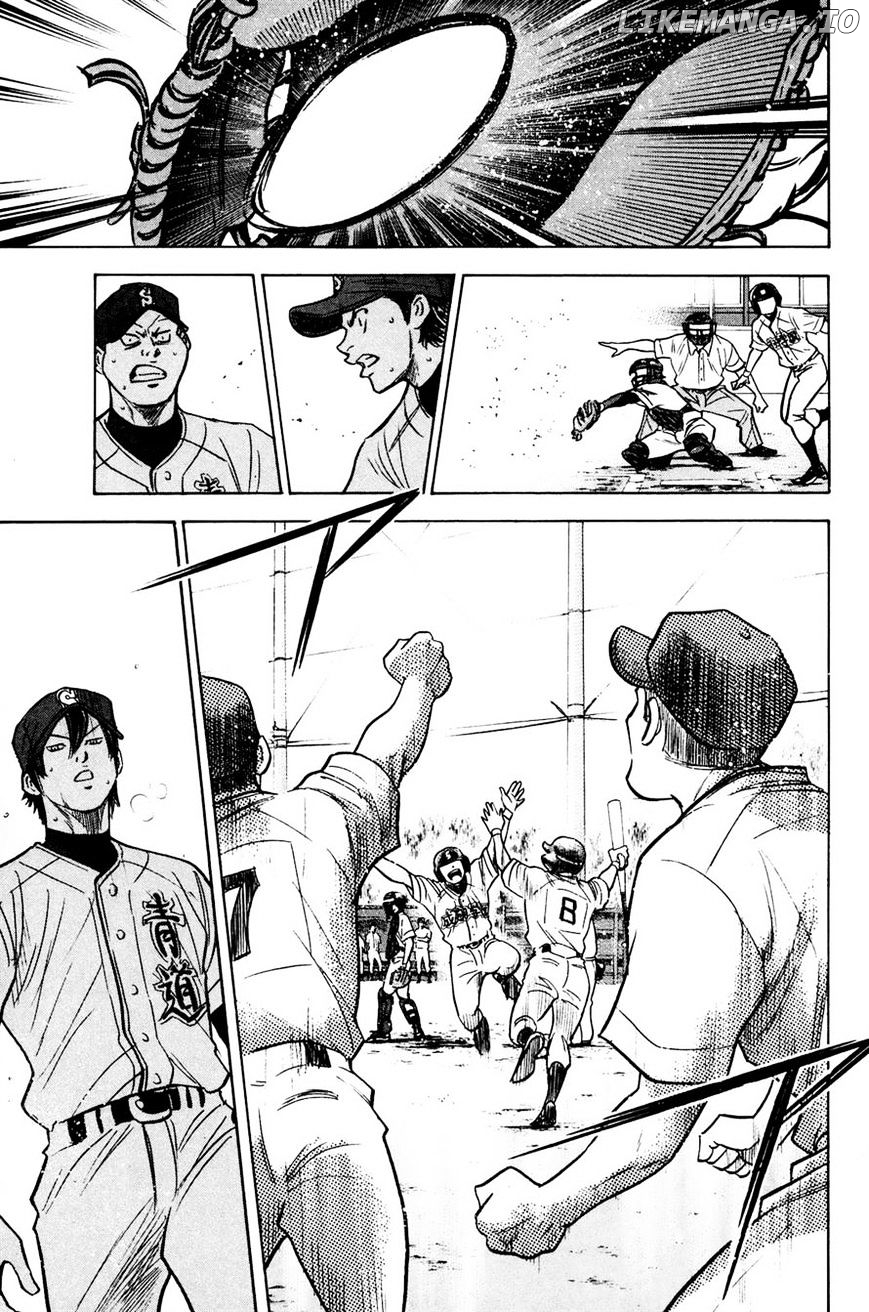 Daiya no A Chapter 225 - page 11