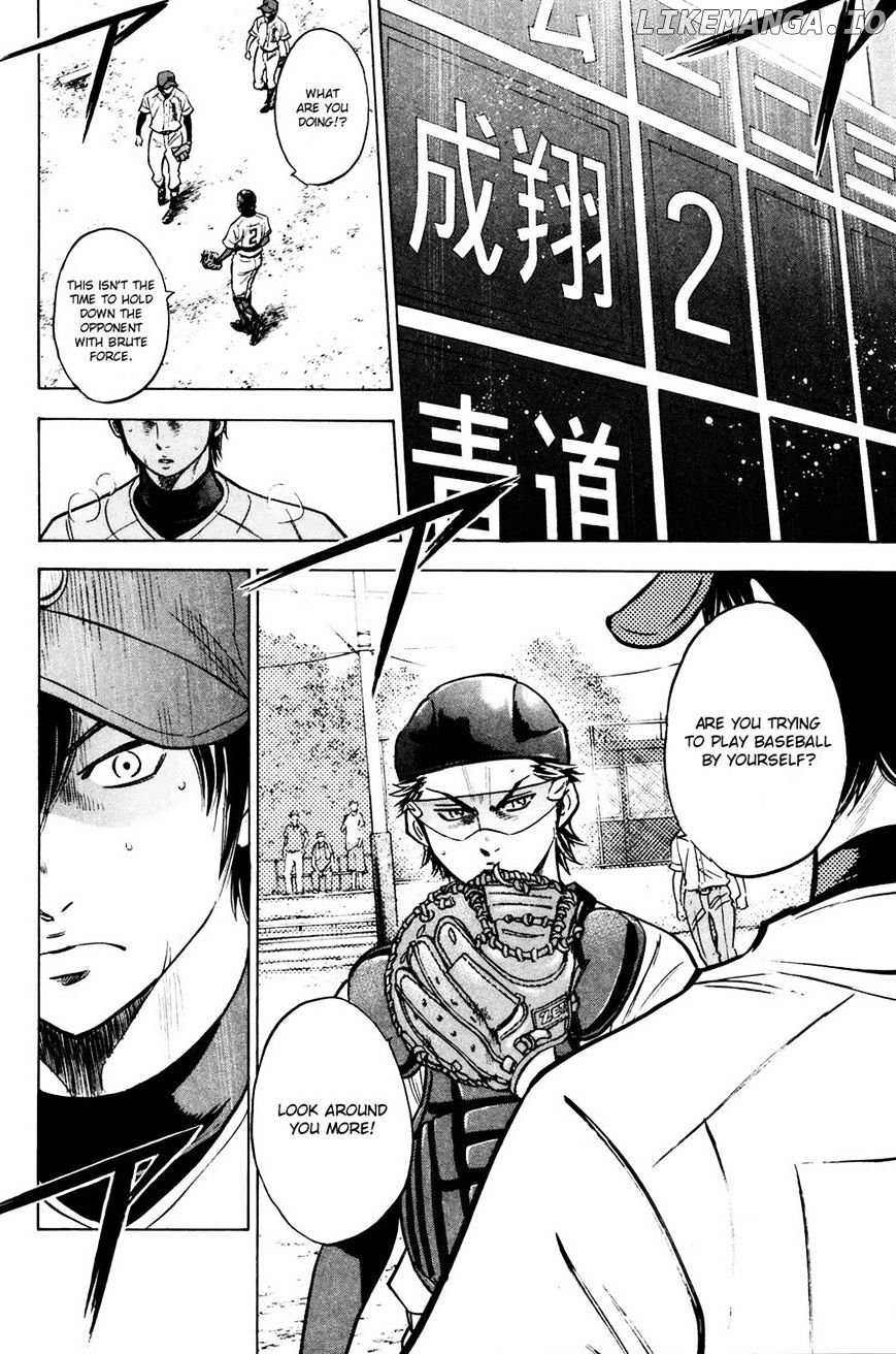 Daiya no A Chapter 225 - page 12