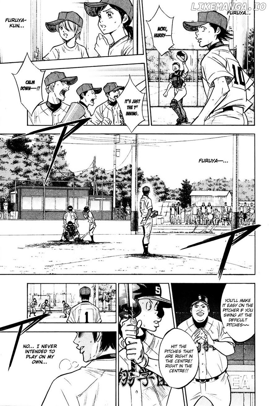 Daiya no A Chapter 225 - page 13