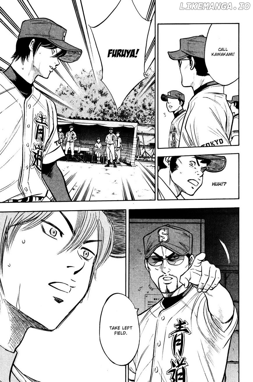 Daiya no A Chapter 225 - page 17