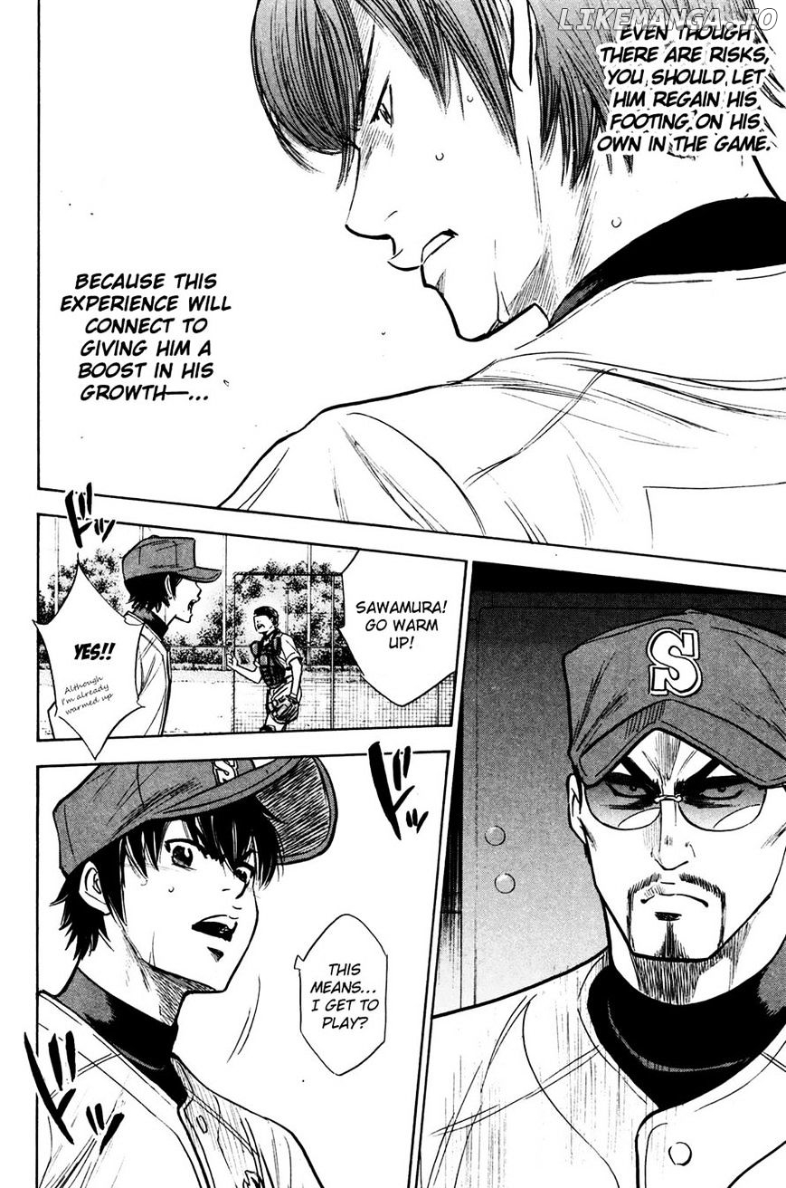 Daiya no A Chapter 225 - page 20