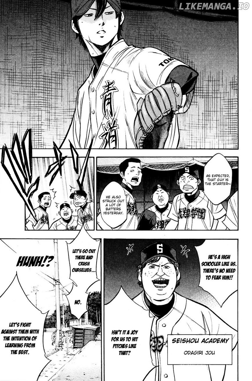 Daiya no A Chapter 225 - page 3