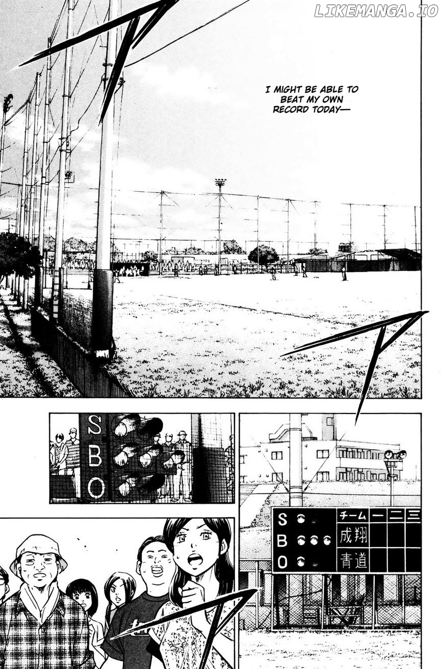 Daiya no A Chapter 225 - page 7