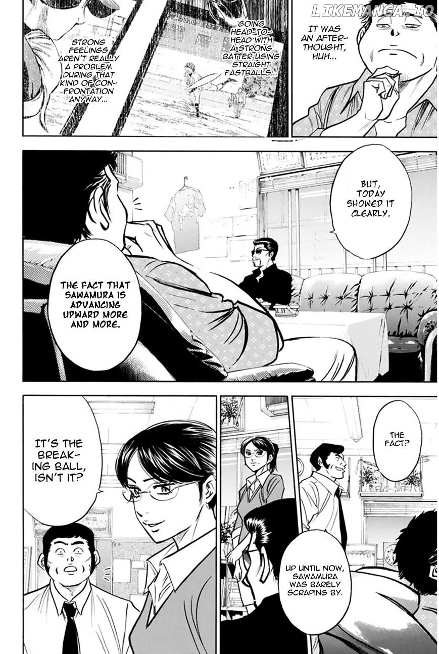 Daiya no A Chapter 292 - page 10