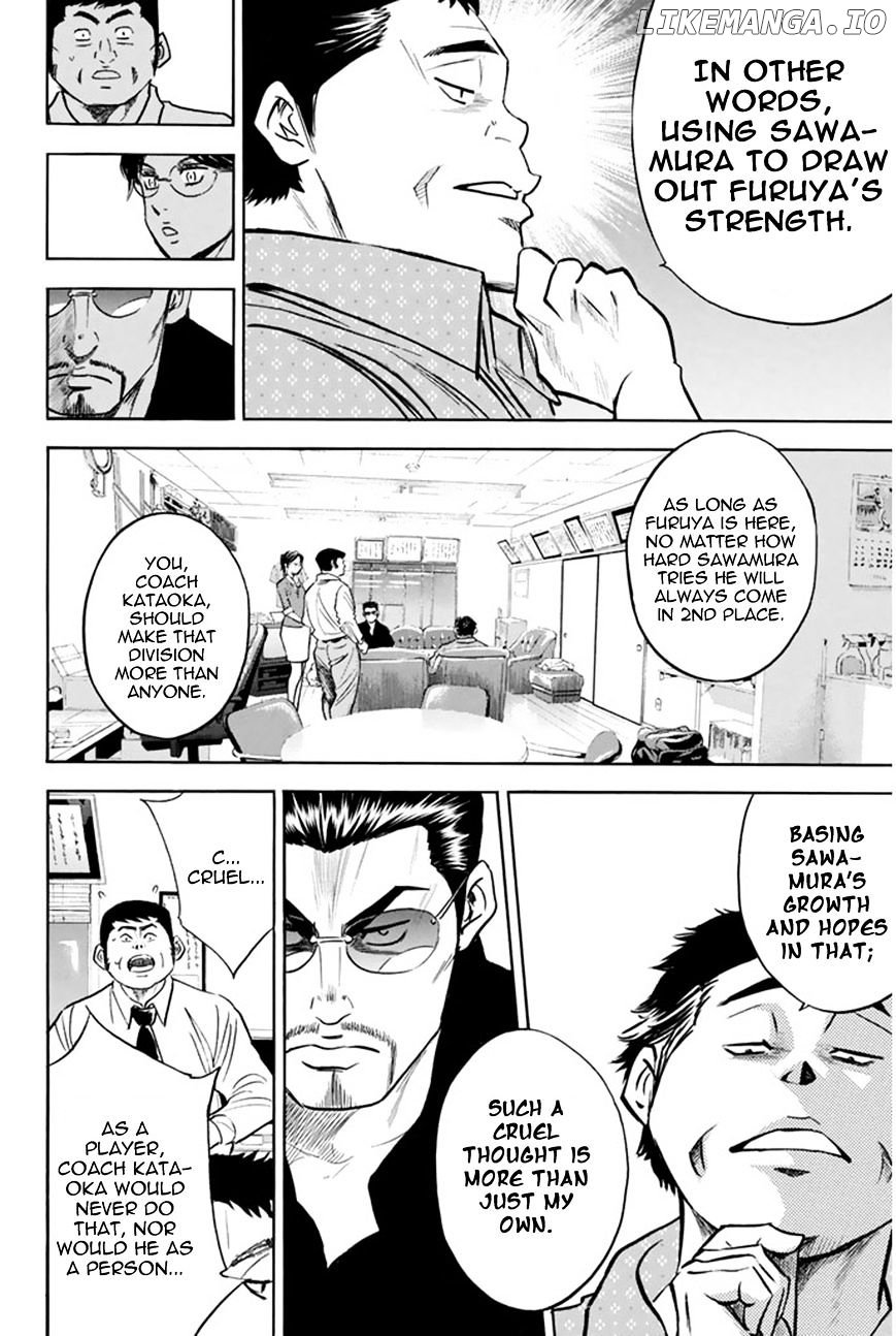 Daiya no A Chapter 292 - page 14