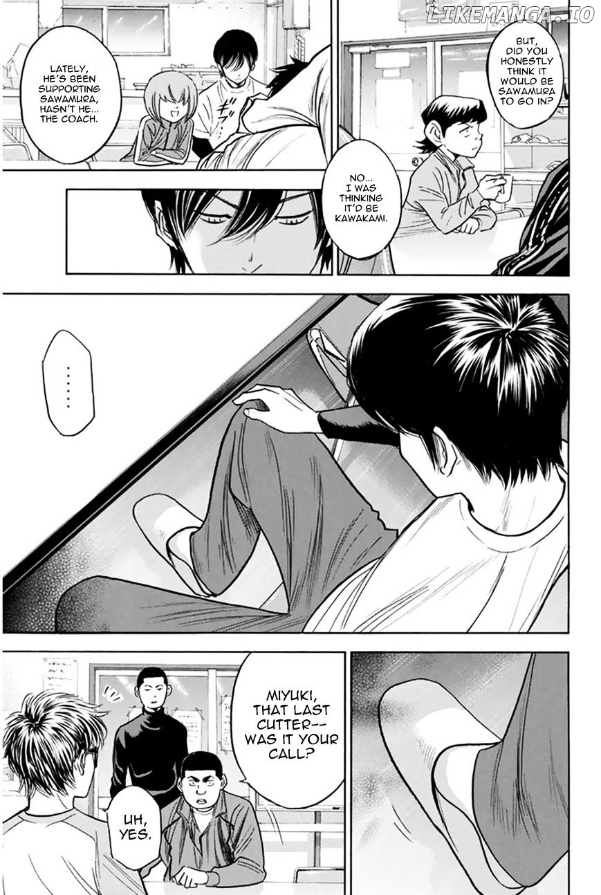 Daiya no A Chapter 292 - page 3