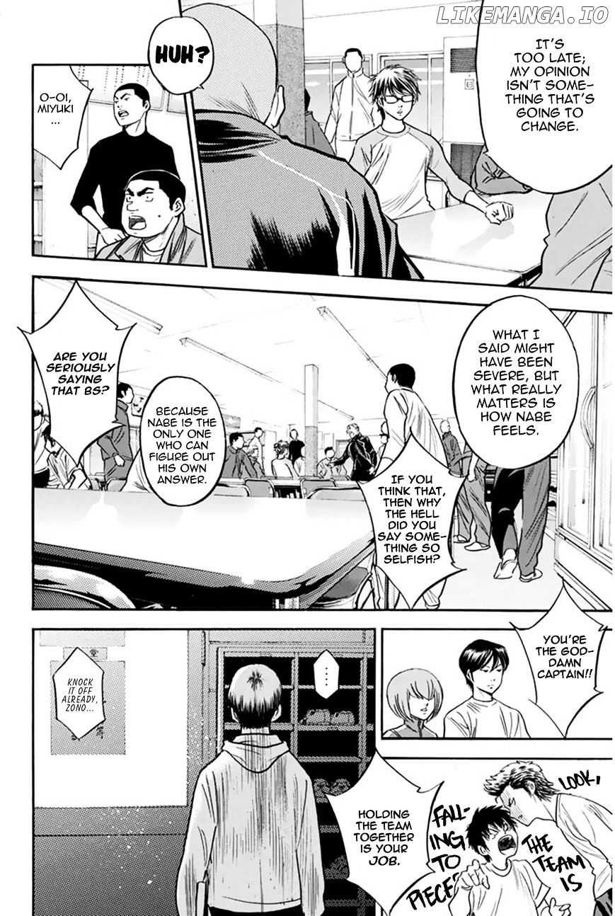 Daiya no A Chapter 292 - page 8