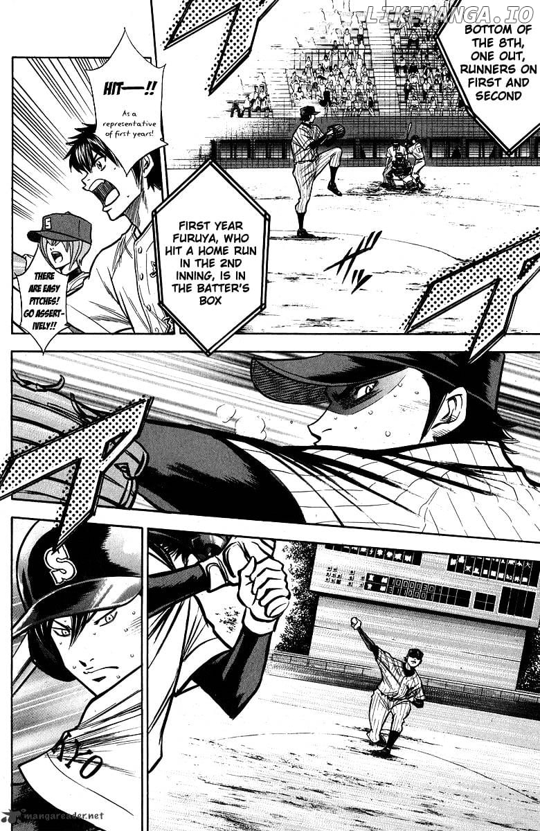 Daiya no A Chapter 116 - page 10