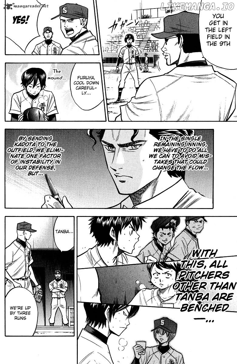 Daiya no A Chapter 116 - page 14