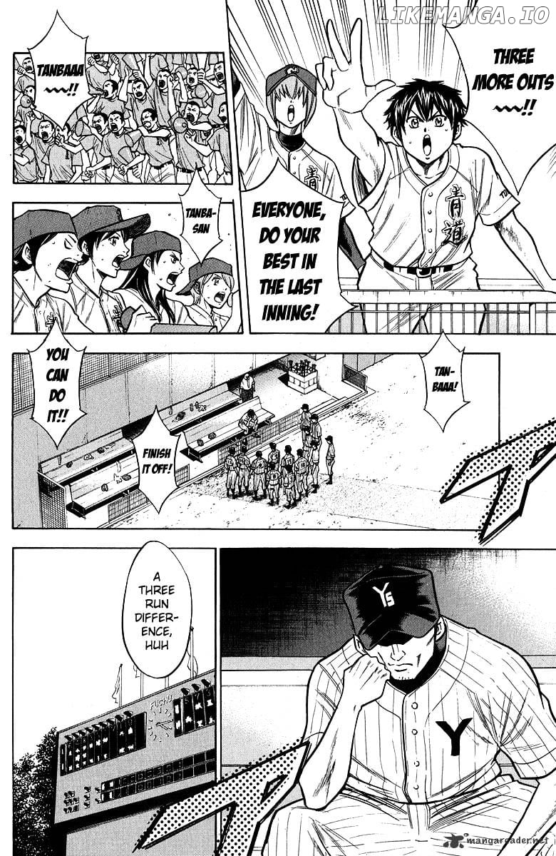 Daiya no A Chapter 116 - page 17