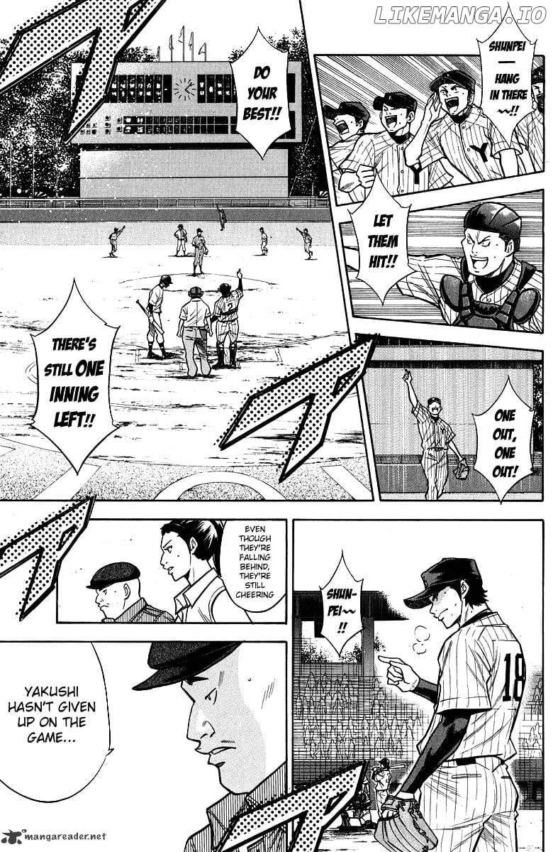 Daiya no A Chapter 116 - page 7