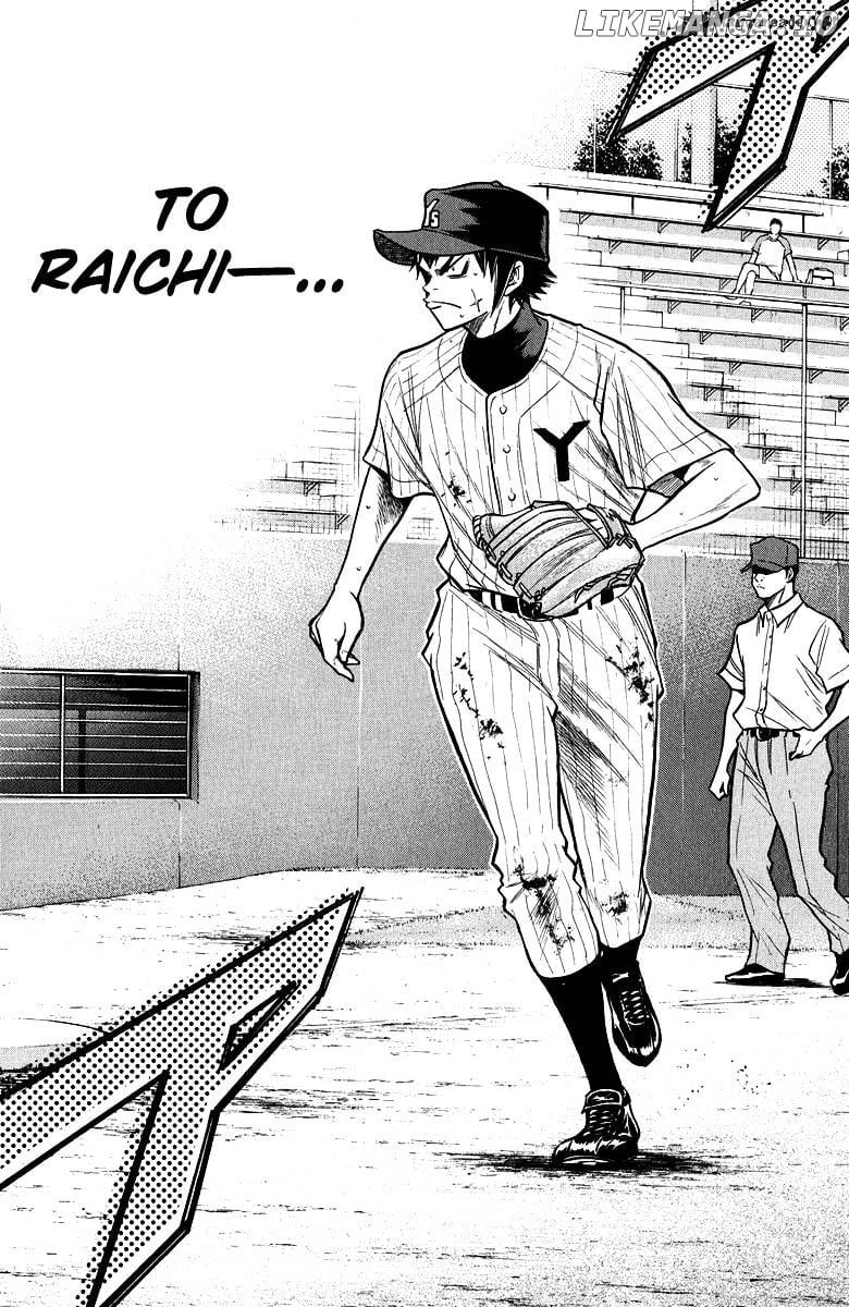 Daiya no A Chapter 116 - page 9