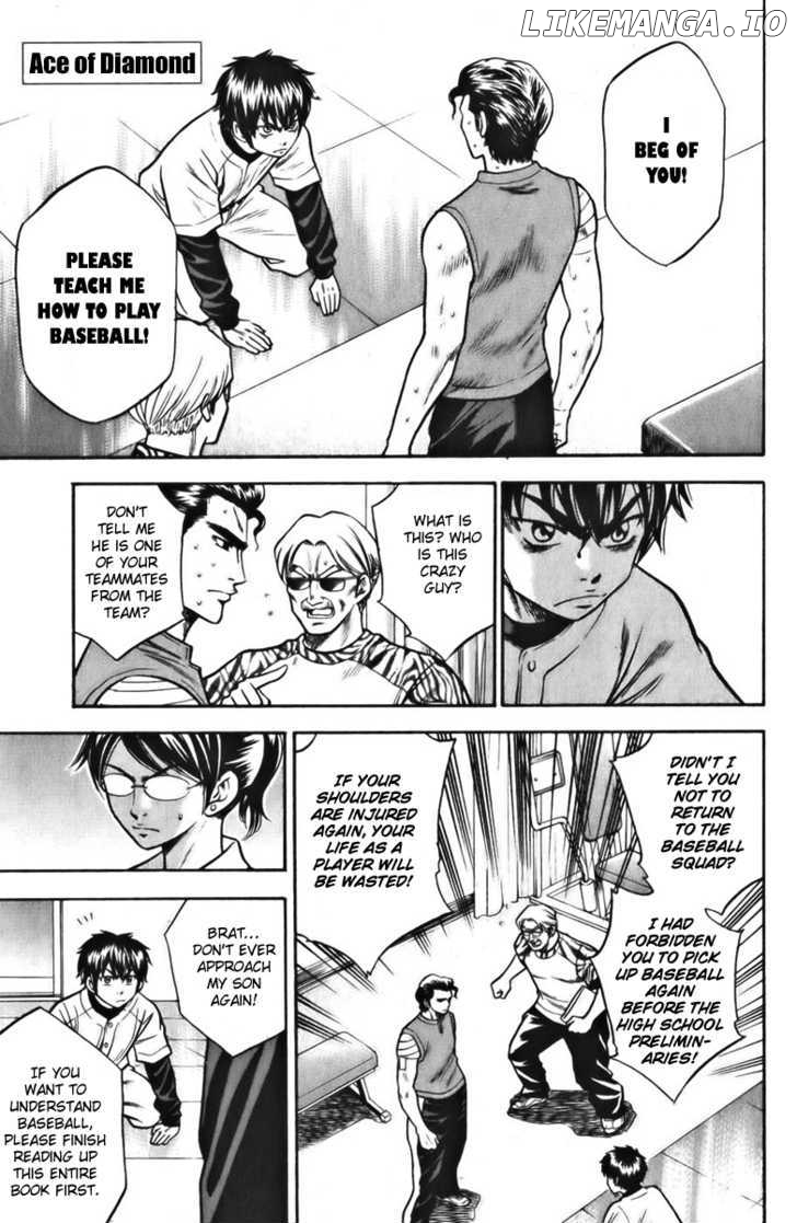 Daiya no A Chapter 22 - page 1