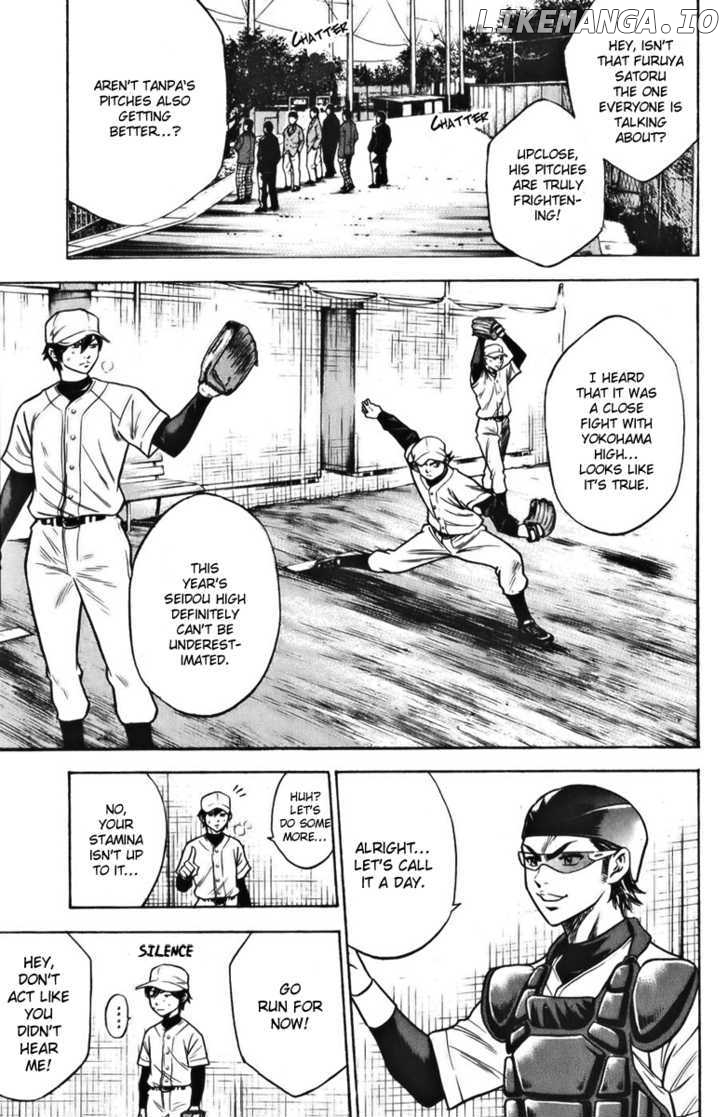 Daiya no A Chapter 22 - page 11