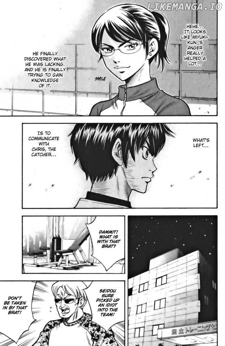 Daiya no A Chapter 22 - page 15