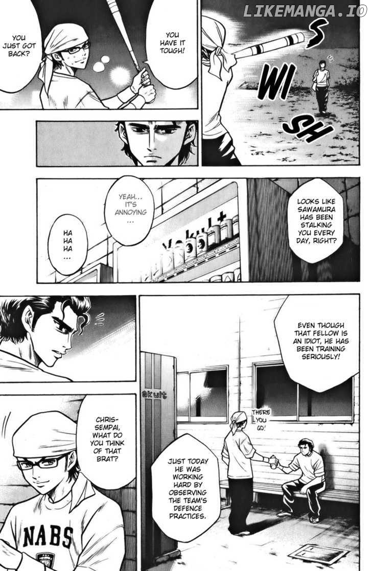 Daiya no A Chapter 22 - page 17