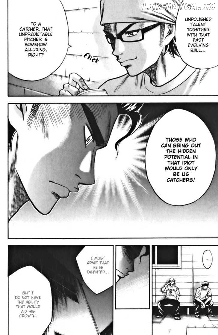 Daiya no A Chapter 22 - page 18