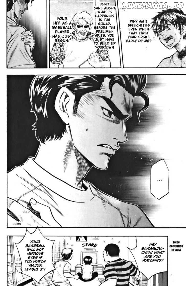 Daiya no A Chapter 22 - page 20