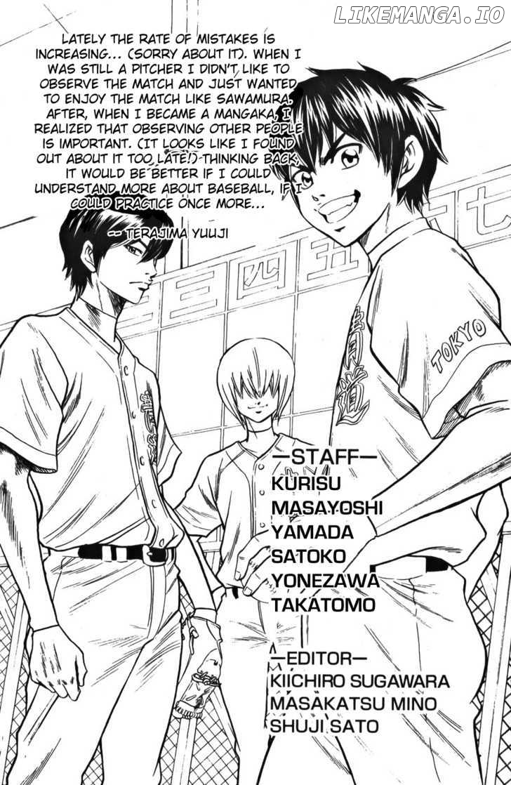 Daiya no A Chapter 22 - page 21