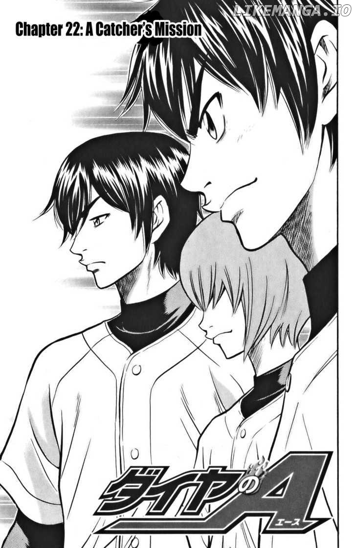 Daiya no A Chapter 22 - page 3