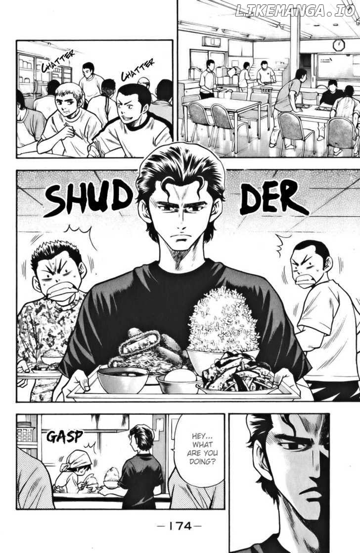 Daiya no A Chapter 22 - page 4