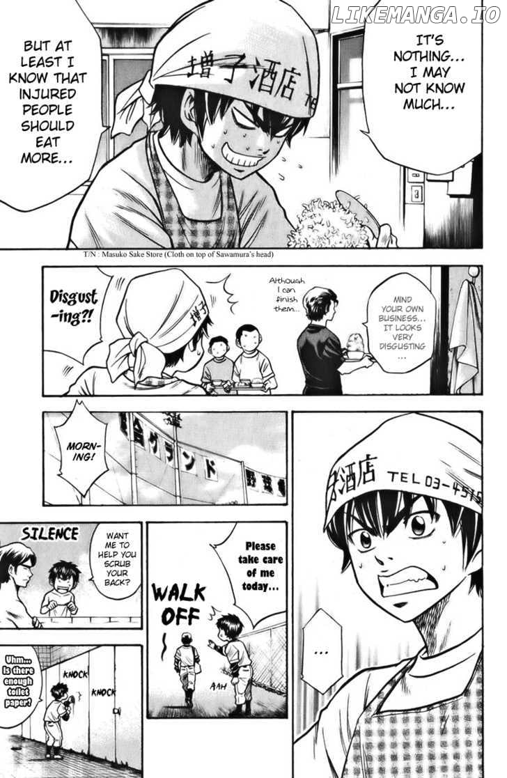 Daiya no A Chapter 22 - page 5