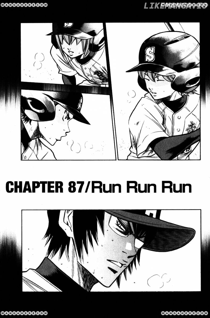 Daiya no A Chapter 87 - page 1