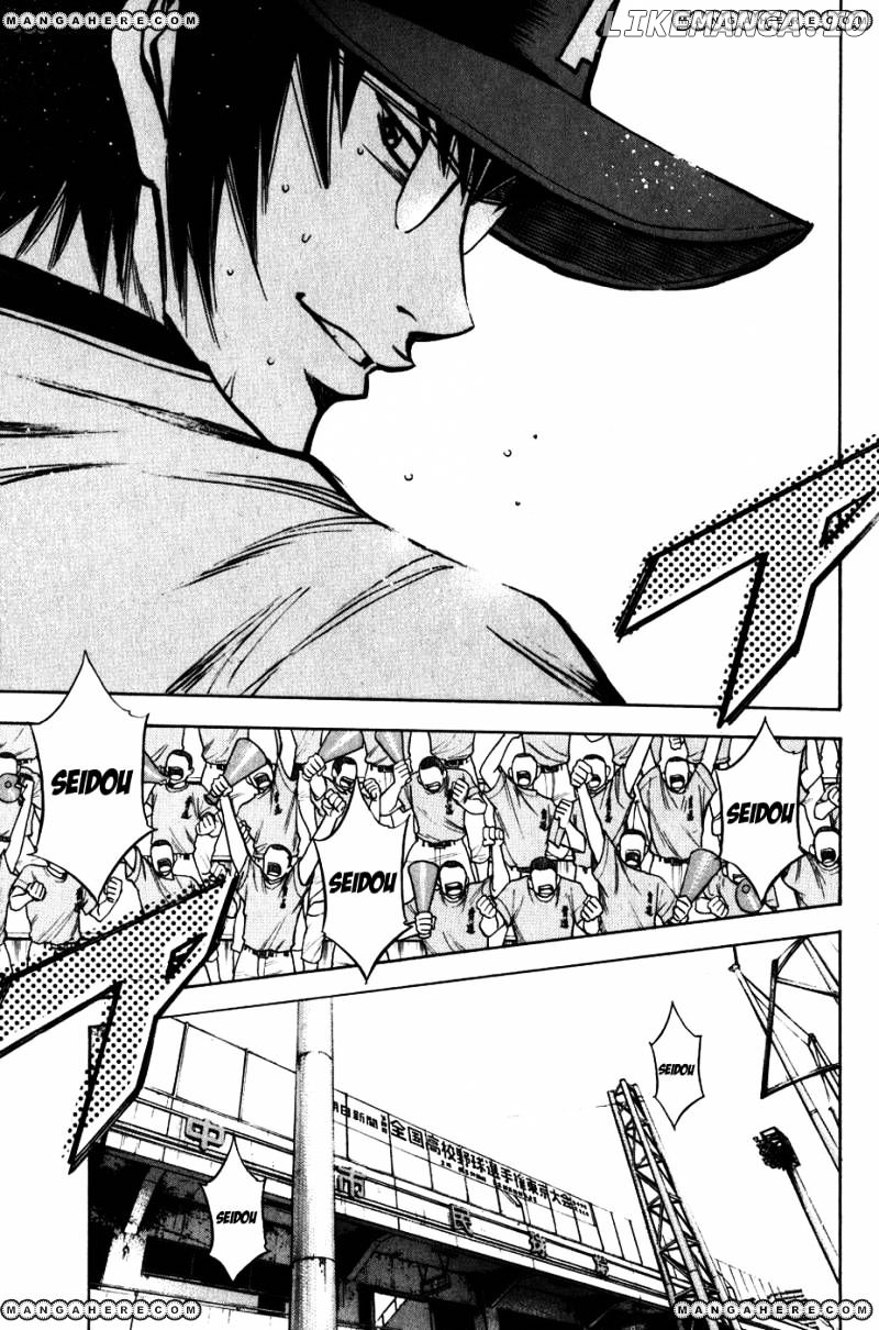 Daiya no A Chapter 87 - page 16