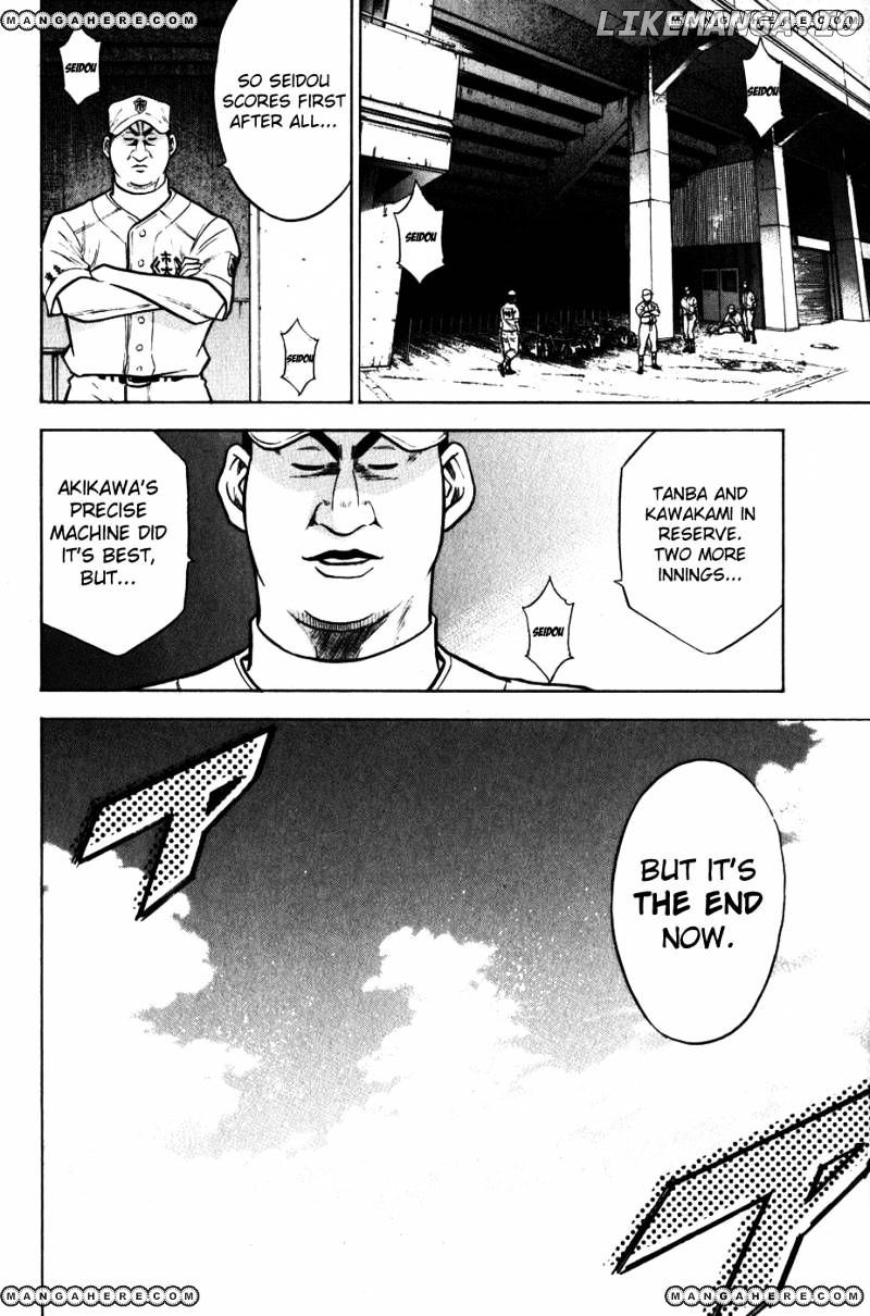 Daiya no A Chapter 87 - page 17