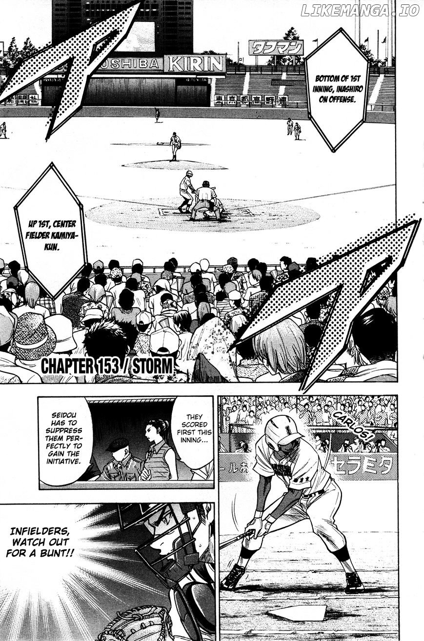 Daiya no A Chapter 153 - page 1