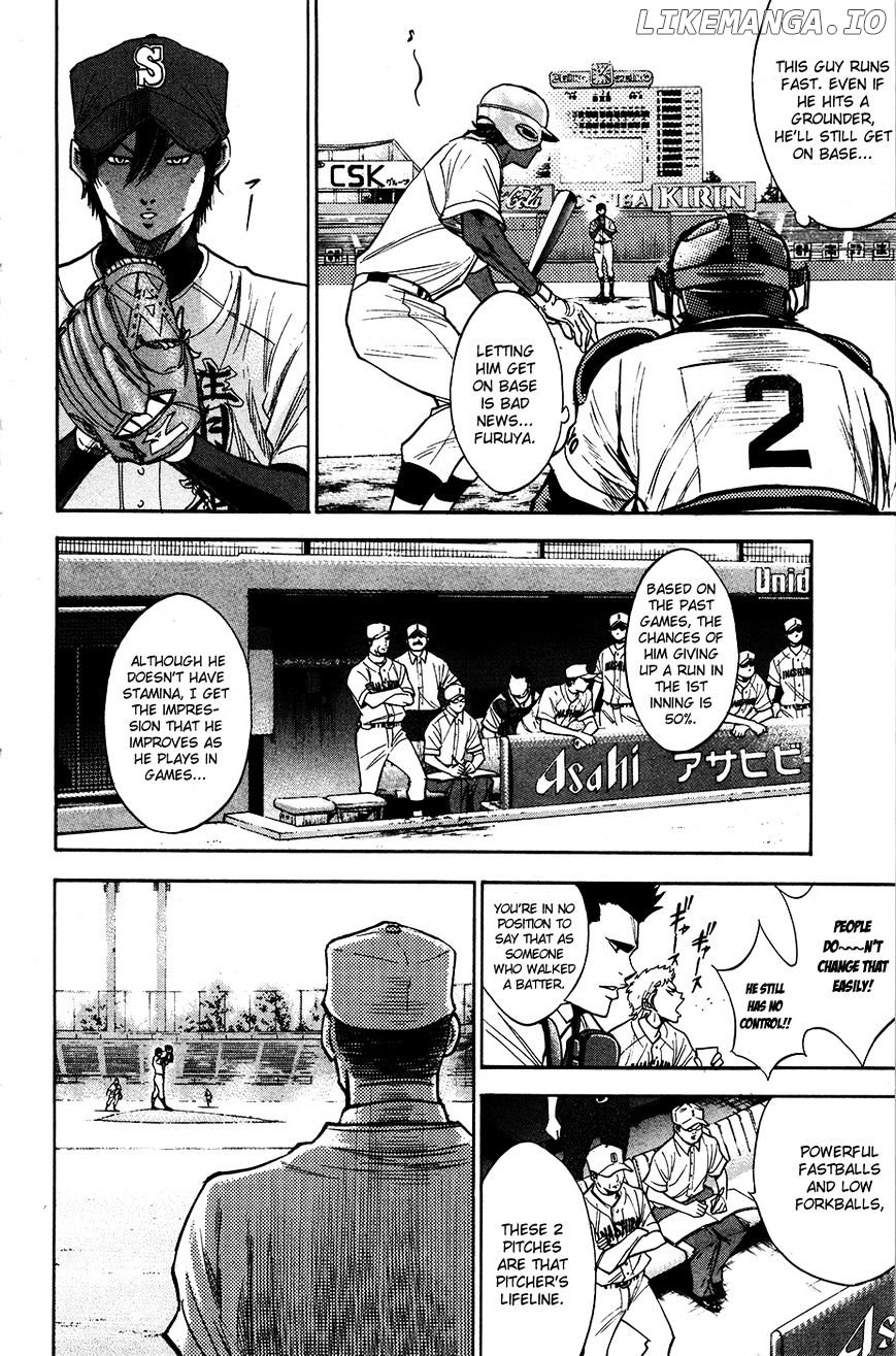 Daiya no A Chapter 153 - page 2