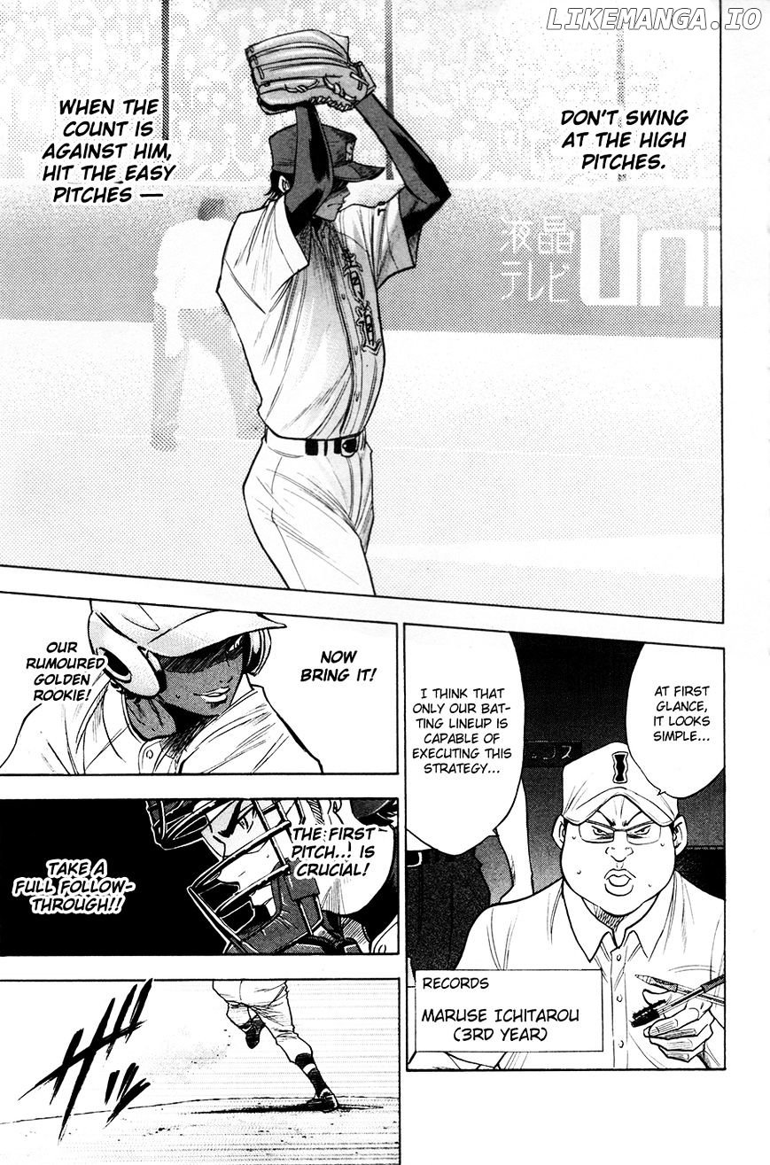 Daiya no A Chapter 153 - page 3