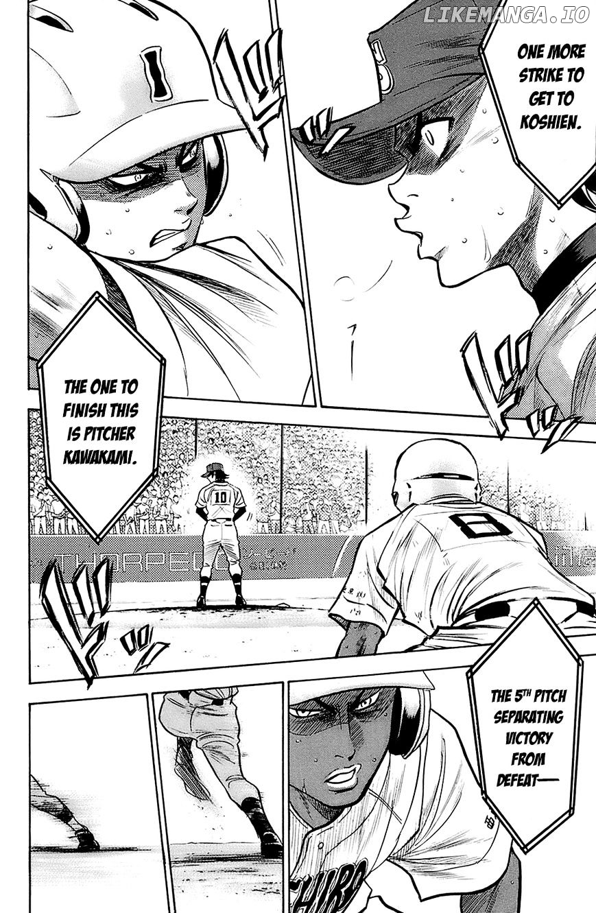 Daiya no A Chapter 187 - page 12