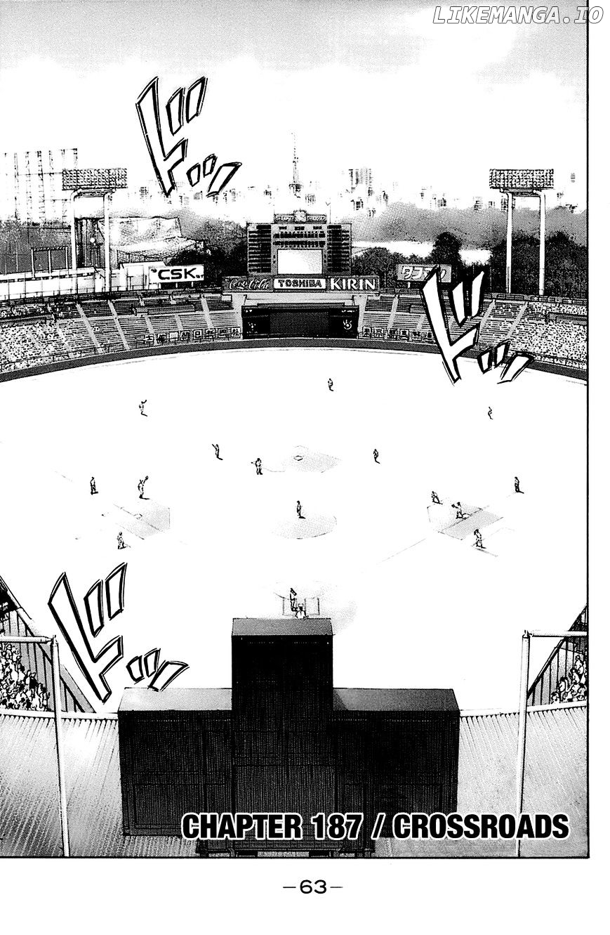 Daiya no A Chapter 187 - page 3