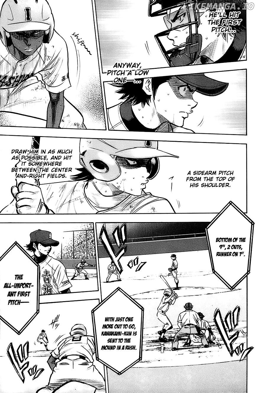 Daiya no A Chapter 187 - page 5