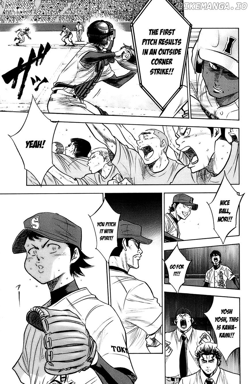 Daiya no A Chapter 187 - page 7