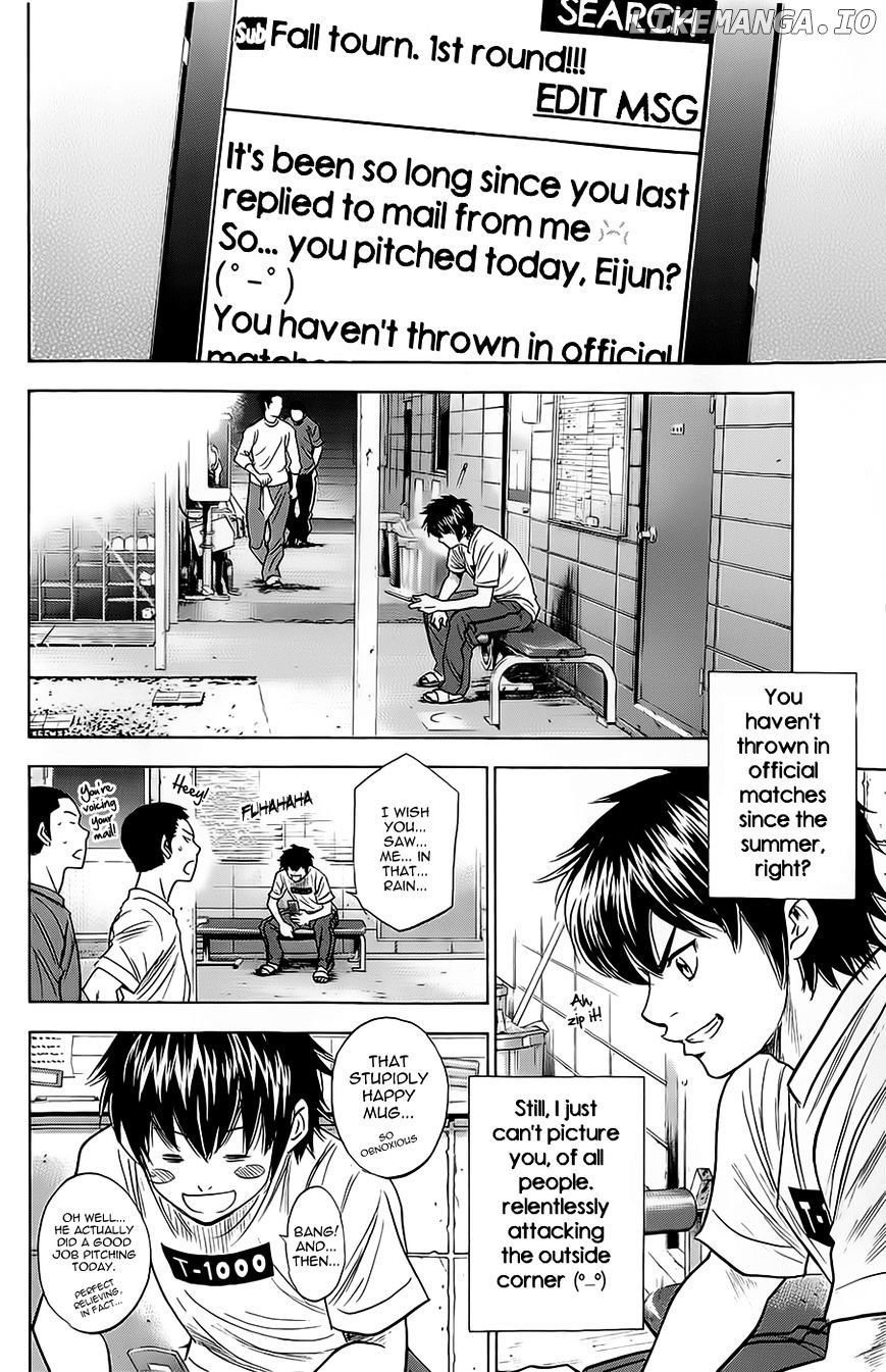 Daiya no A Chapter 257 - page 11