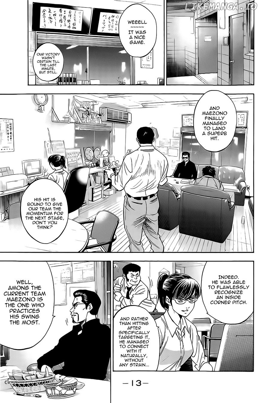 Daiya no A Chapter 257 - page 14