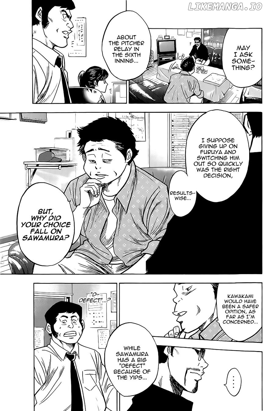 Daiya no A Chapter 257 - page 16