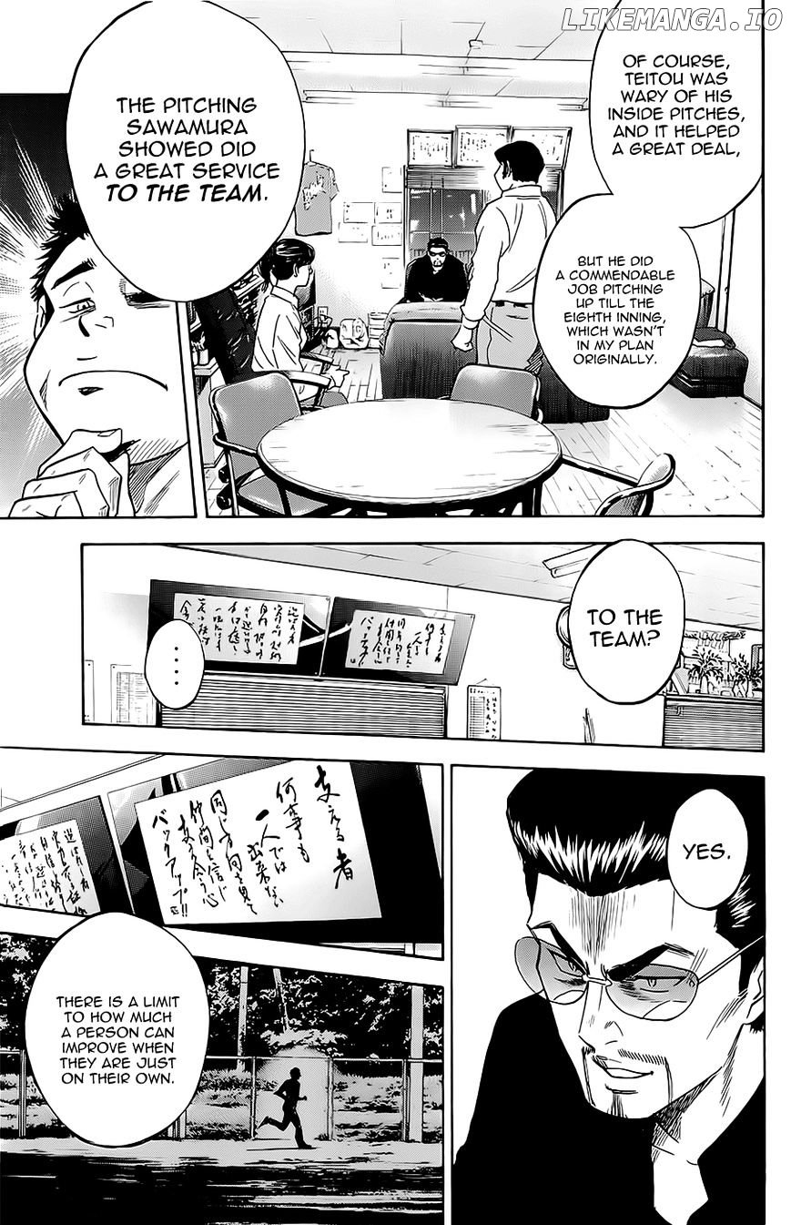 Daiya no A Chapter 257 - page 18