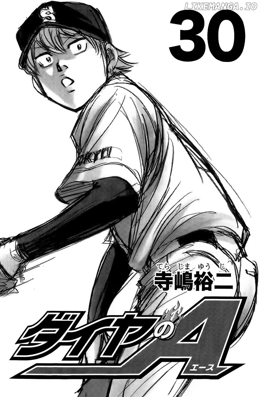 Daiya no A Chapter 257 - page 2