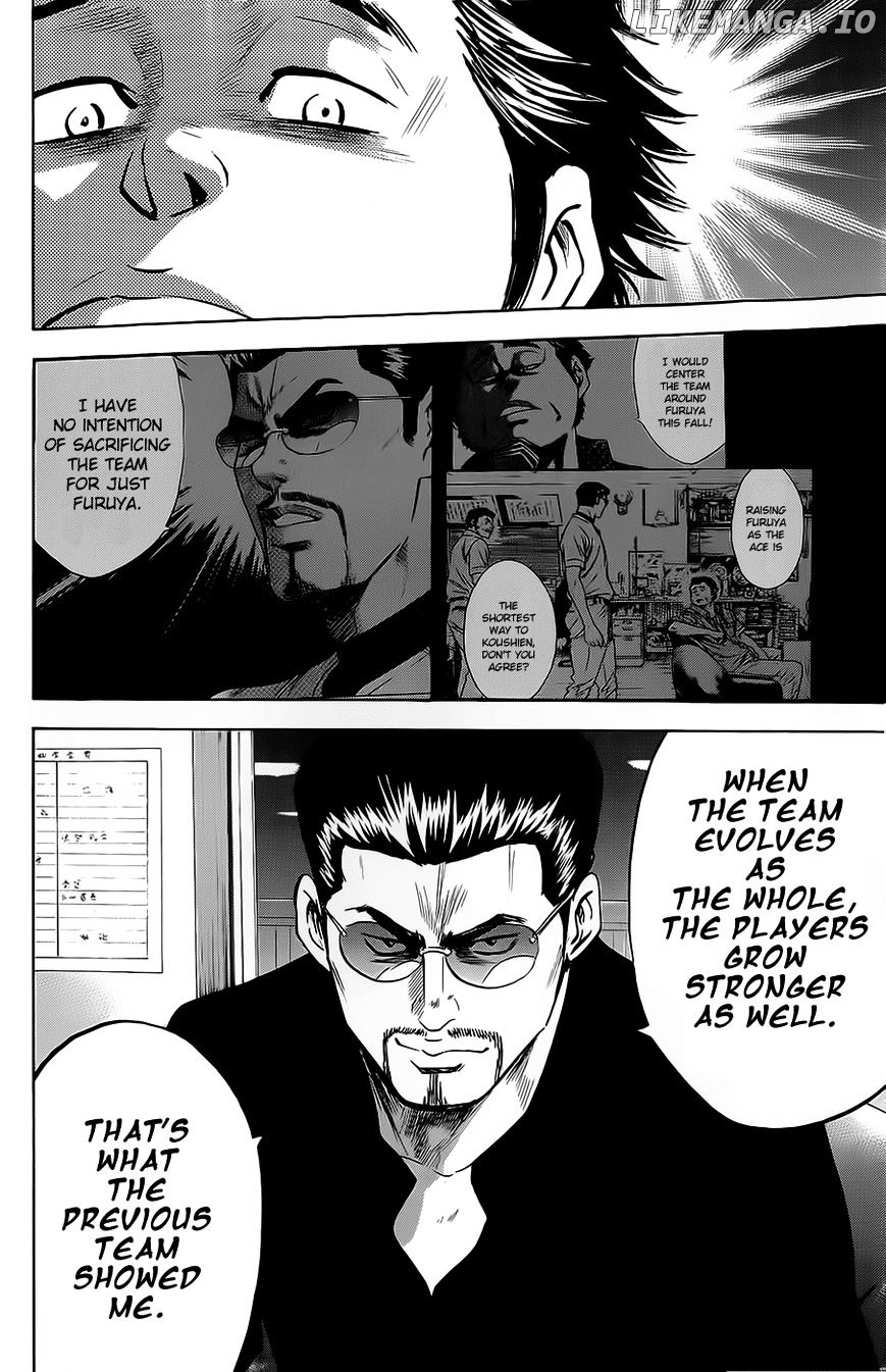 Daiya no A Chapter 257 - page 23