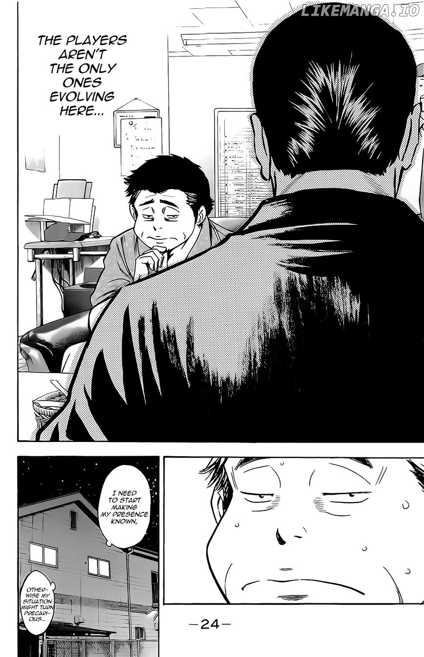 Daiya no A Chapter 257 - page 25