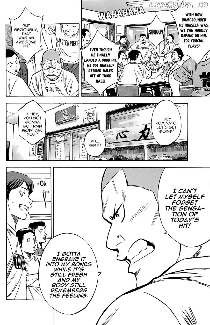 Daiya no A Chapter 257 - page 7